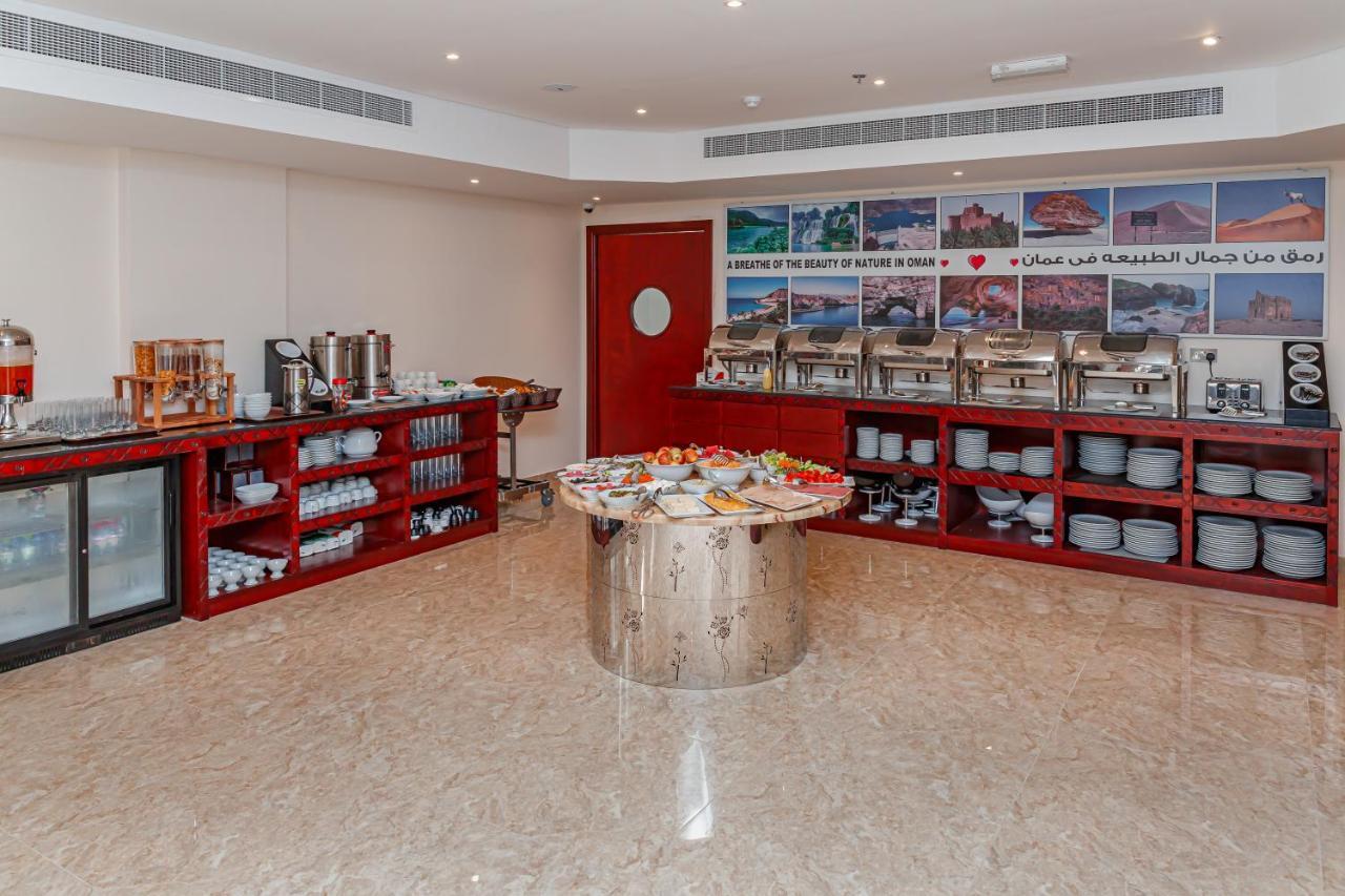International Hotel Salalah