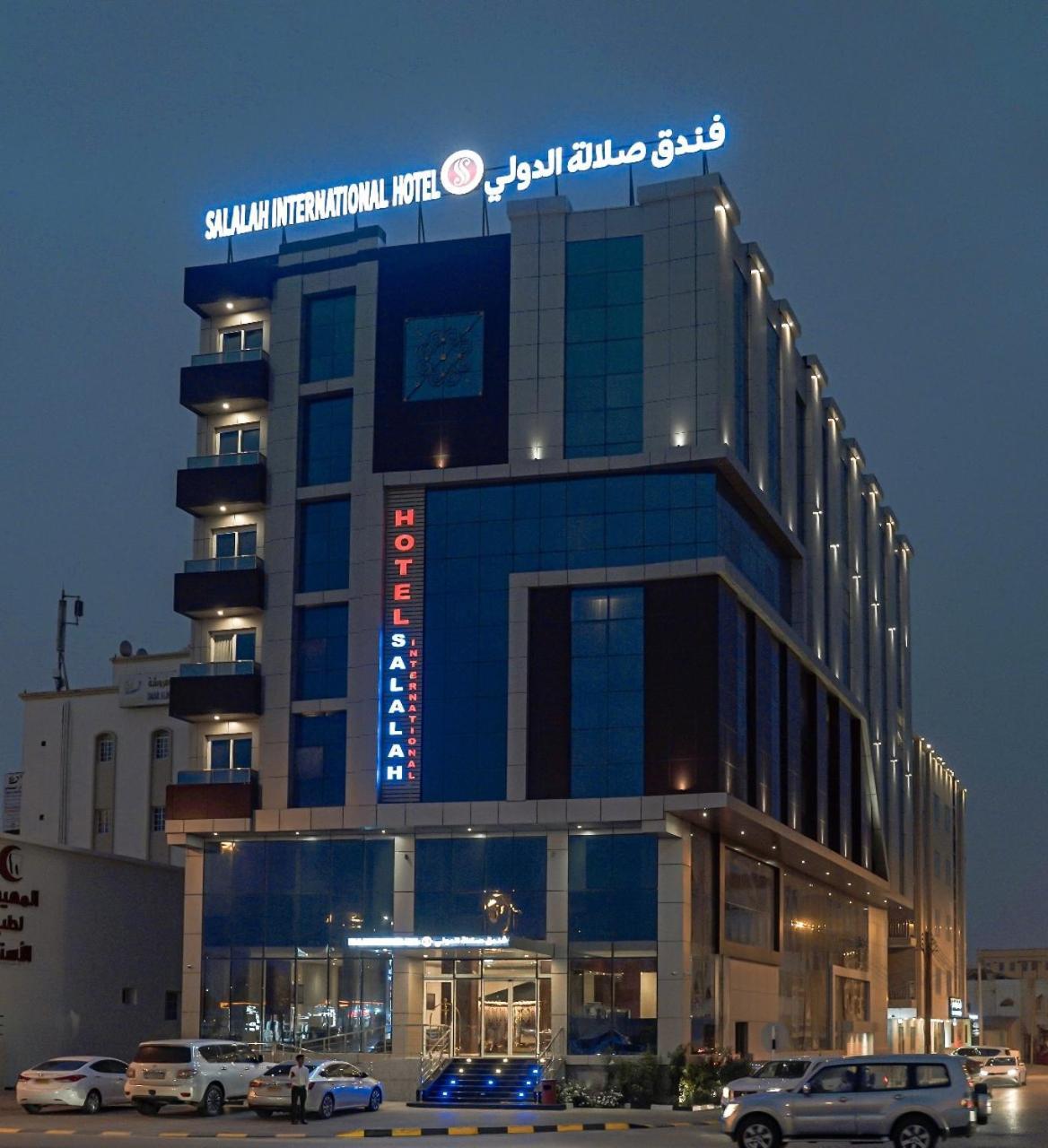 International Hotel Salalah