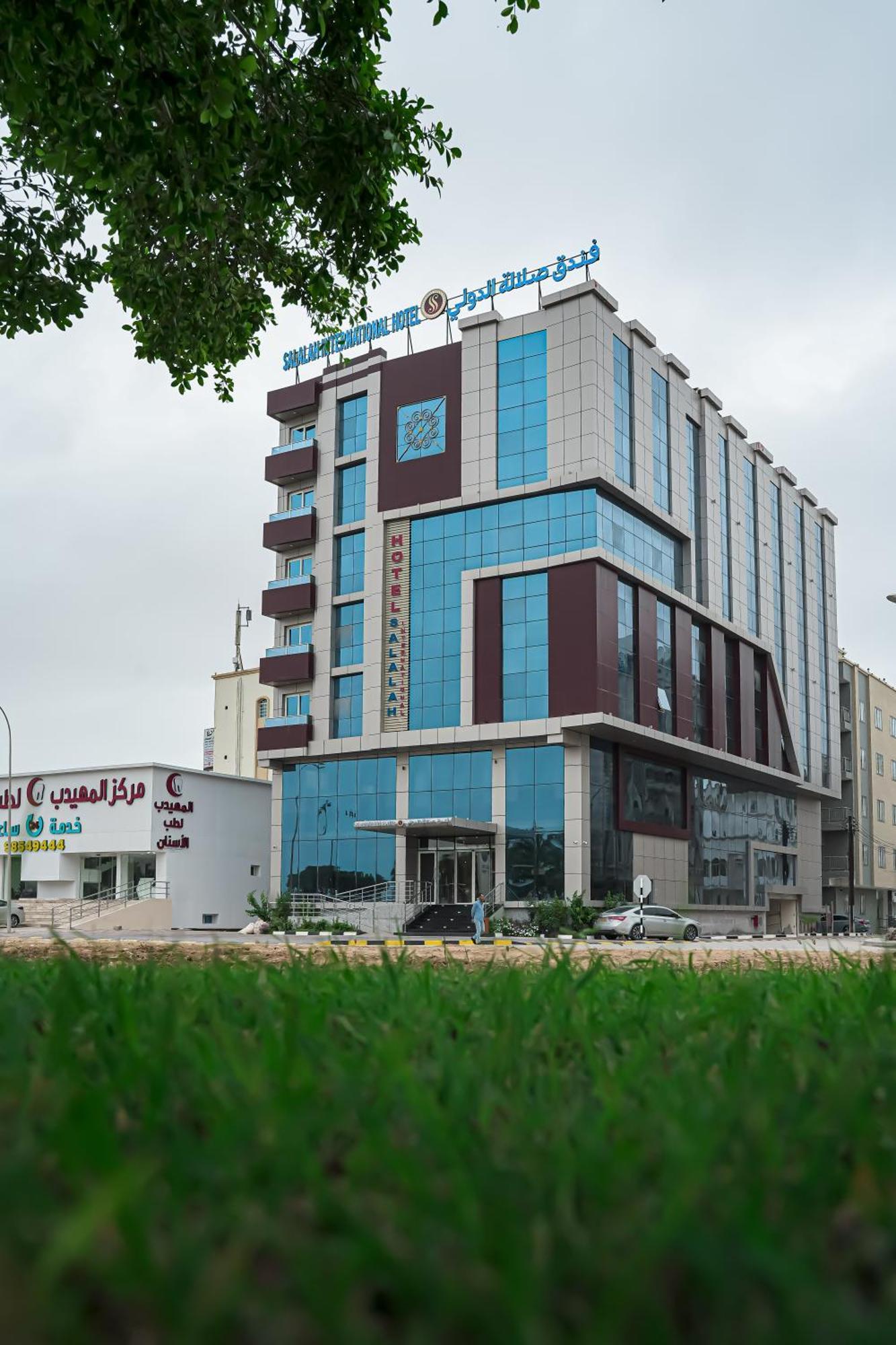 Hotel International