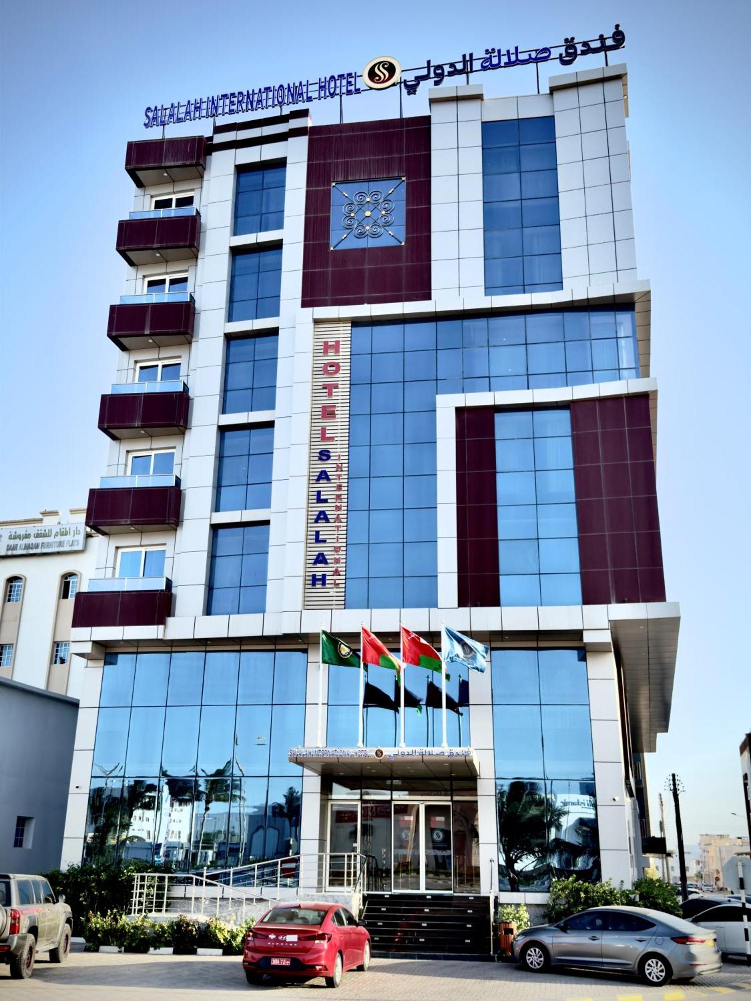 Hotel International Salalah